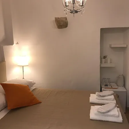 Rilati Old Town Palace 1 3* Dubrovník